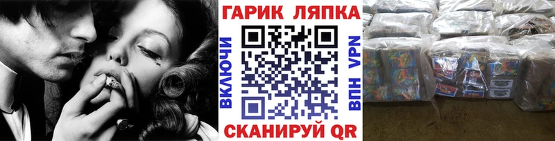 Купить наркотик Давлеканово Меф мяу мяу