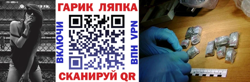 купить  сайты  Давлеканово  ГАШ Ice-O-Lator 