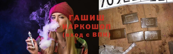 хмурый Богородск