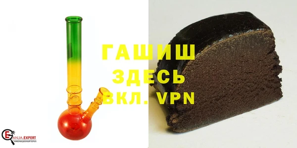 хмурый Богородск