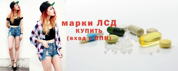 скорость mdpv Богданович