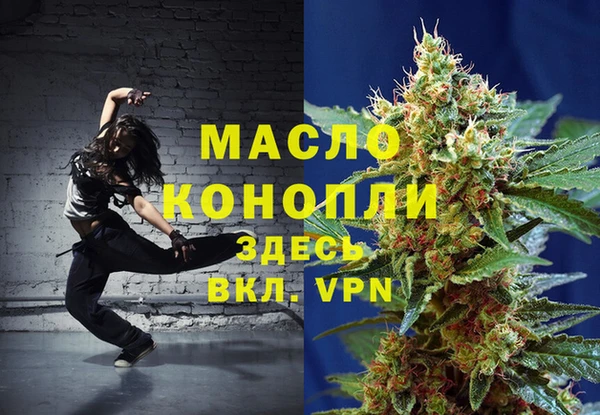 скорость mdpv Богданович