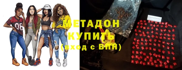 хмурый Богородск
