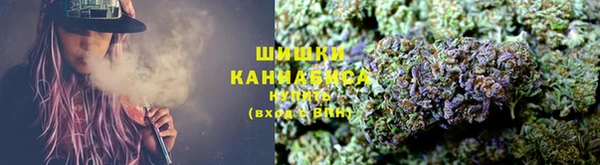 скорость mdpv Богданович