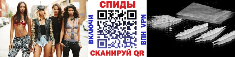 что такое Давлеканово mega зеркало Метамфетамин винт