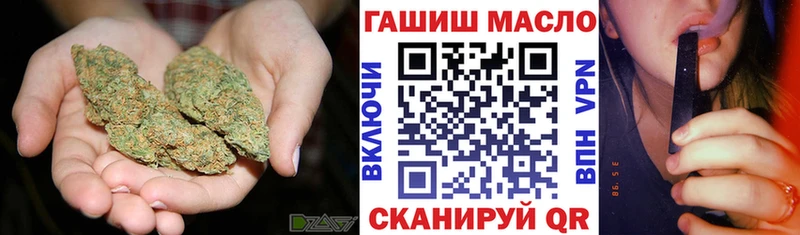 KRAKEN ССЫЛКА  Давлеканово  Дистиллят ТГК Wax 