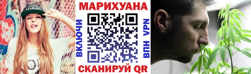 Каннабис MAZAR KRAKEN зеркало Давлеканово